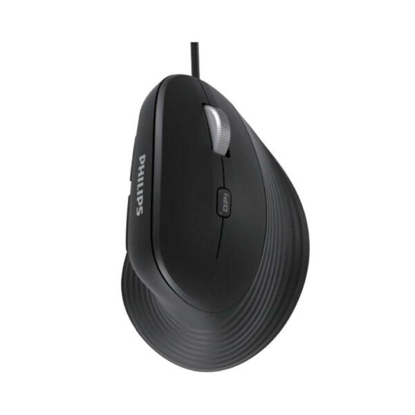 Mouse Philips M464